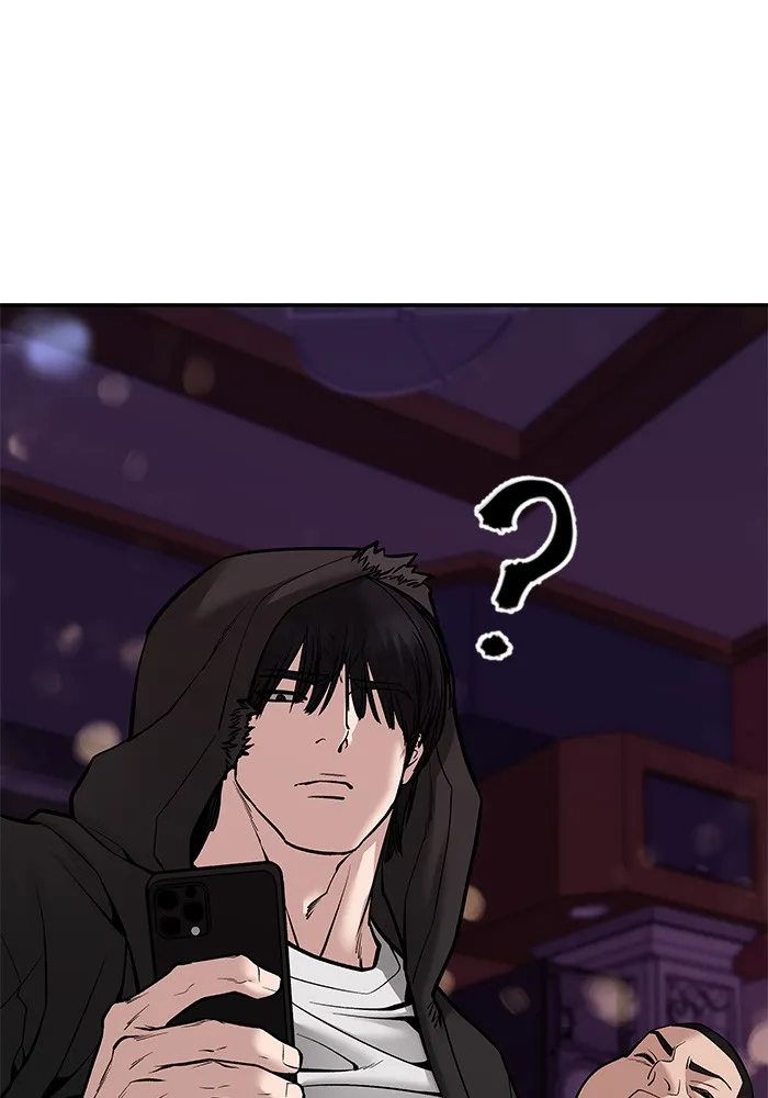 เลวฟาดเลว ตอนที่ 79 รูปที่ 40