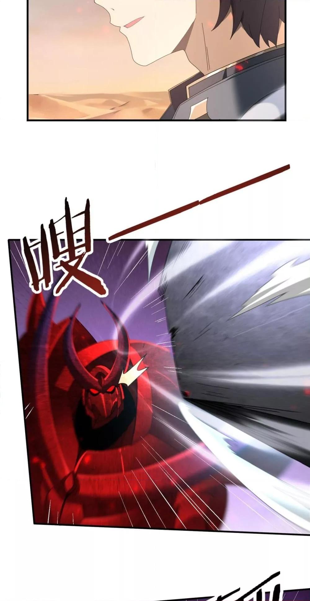 Manga-lc-com อ่านมังงะ อ่านการ์ตูน ออนไลน์ ฟรี IamDrakoMajs ตอนที่ 1 2 3 4 5 6 7 8 9 10 11 12 13 14 ฟรี ไม่มีโฆษณา Manga-lc - อ่าน มังงะ อ่าน การ์ตูน ออนไลน์ อ่านมังงะ ฟรี