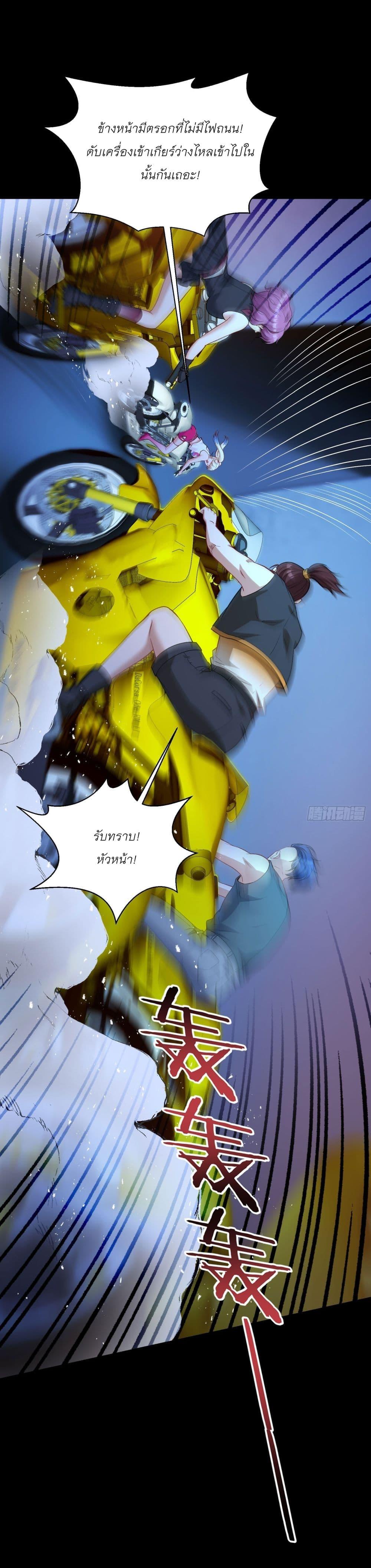 Manga-lc-com อ่านมังงะ อ่านการ์ตูน ออนไลน์ ฟรี Became a Billionaire After Dog Licking Improperly ตอนที่ 1 2 3 4 5 6 7 8 9 10 11 12 13 14 ฟรี ไม่มีโฆษณา Manga-lc - อ่าน มังงะ อ่าน การ์ตูน ออนไลน์ อ่านมังงะ ฟรี
