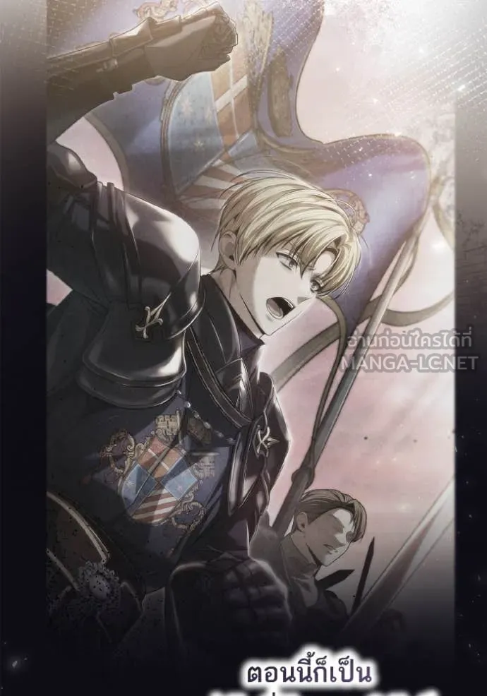 513f4bdba096ace01d7a ตอนที่ 167 รูปที่ 142