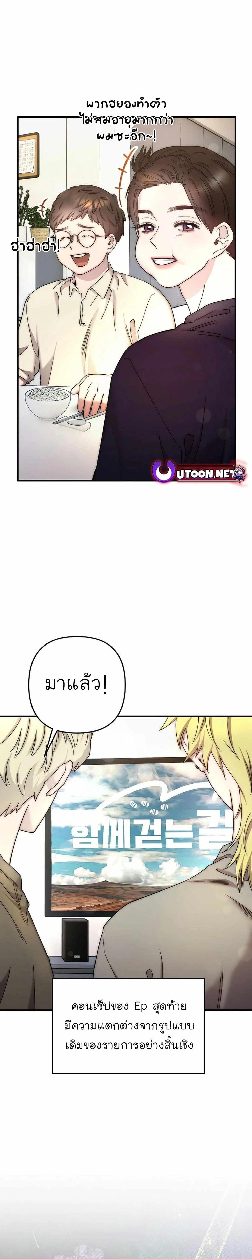Manga-lc-com อ่านมังงะ อ่านการ์ตูน ออนไลน์ ฟรี Acting Genius, TOP Idol! ตอนที่ 1 2 3 4 5 6 7 8 9 10 11 12 13 14 ฟรี ไม่มีโฆษณา Manga-lc - อ่าน มังงะ อ่าน การ์ตูน ออนไลน์ อ่านมังงะ ฟรี