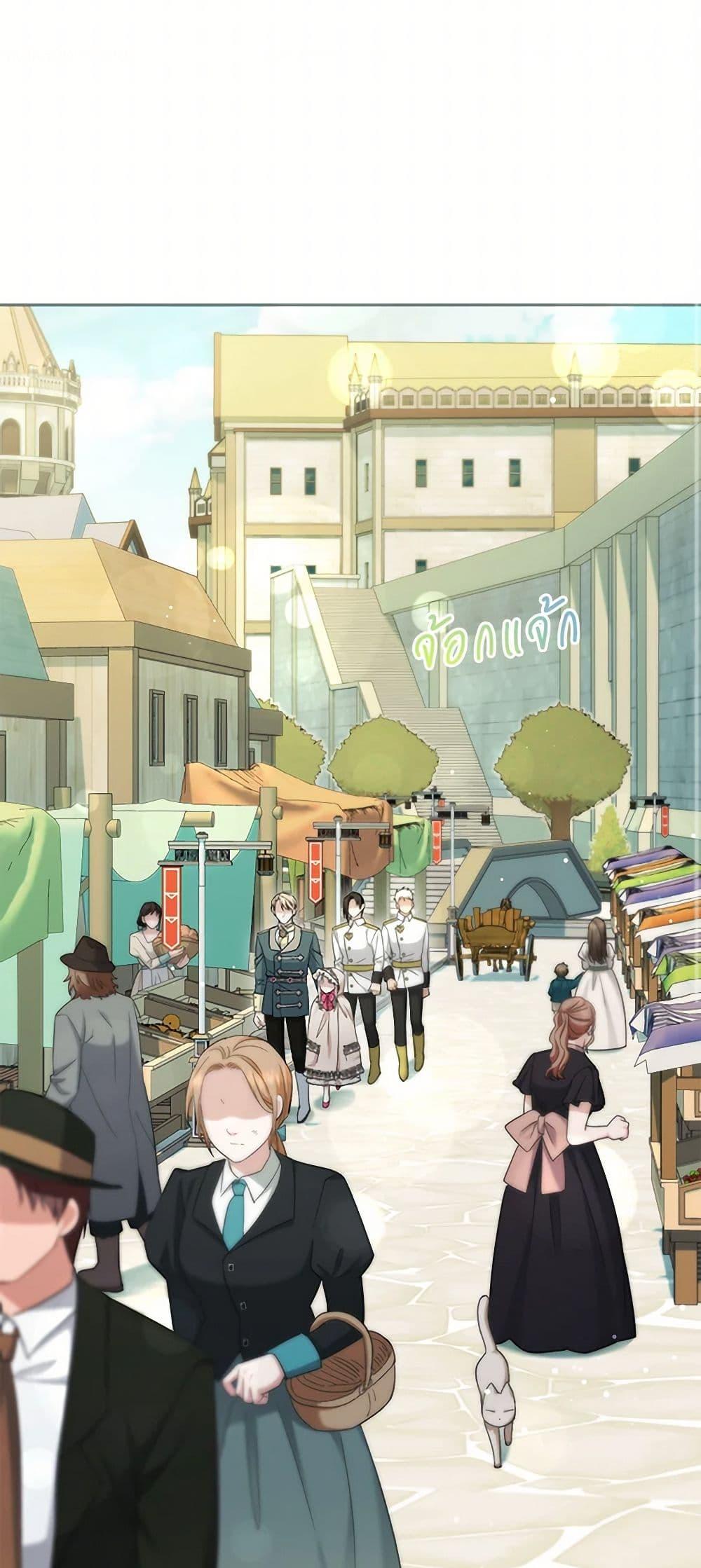 Manga-lc-com อ่านมังงะ อ่านการ์ตูน ออนไลน์ ฟรี The Hero’s Ready to Retire ตอนที่ 1 2 3 4 5 6 7 8 9 10 11 12 13 14 ฟรี ไม่มีโฆษณา Manga-lc - อ่าน มังงะ อ่าน การ์ตูน ออนไลน์ อ่านมังงะ ฟรี