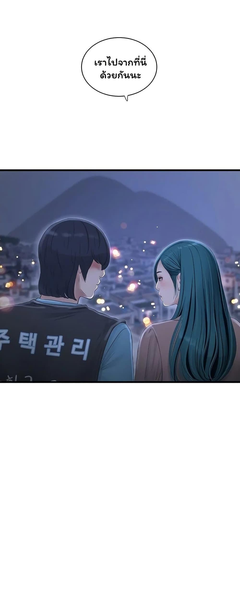 Doujin-Lc- อ่าน โดจิน มังฮวา เกาหลี ญี่ปุ่น จีน แปลไทย The Hole Diary ตอนที่ 1 2 3 4 5 6 7 8 9 10 11 12 13 14 ฟรี ไม่มีโฆษณา อ่าน โดจิน Manhwa เกาหลี ญี่ปุ่น จีน เรามีครบ คัดมาให้เน้นๆ โดจิน 18+ รับประกันความฟินโดย  Doujin Lc