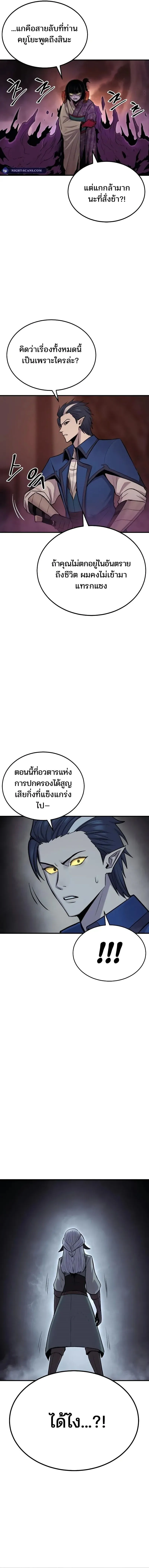 Manga-lc-com อ่านมังงะ อ่านการ์ตูน ออนไลน์ ฟรี Wailing Perversion ตอนที่ 1 2 3 4 5 6 7 8 9 10 11 12 13 14 ฟรี ไม่มีโฆษณา Manga-lc - อ่าน มังงะ อ่าน การ์ตูน ออนไลน์ อ่านมังงะ ฟรี