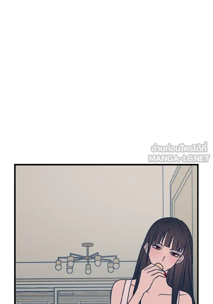 รักนี้ไม่มีรีไซเคิล ตอนที่ 29 รูปที่ 180