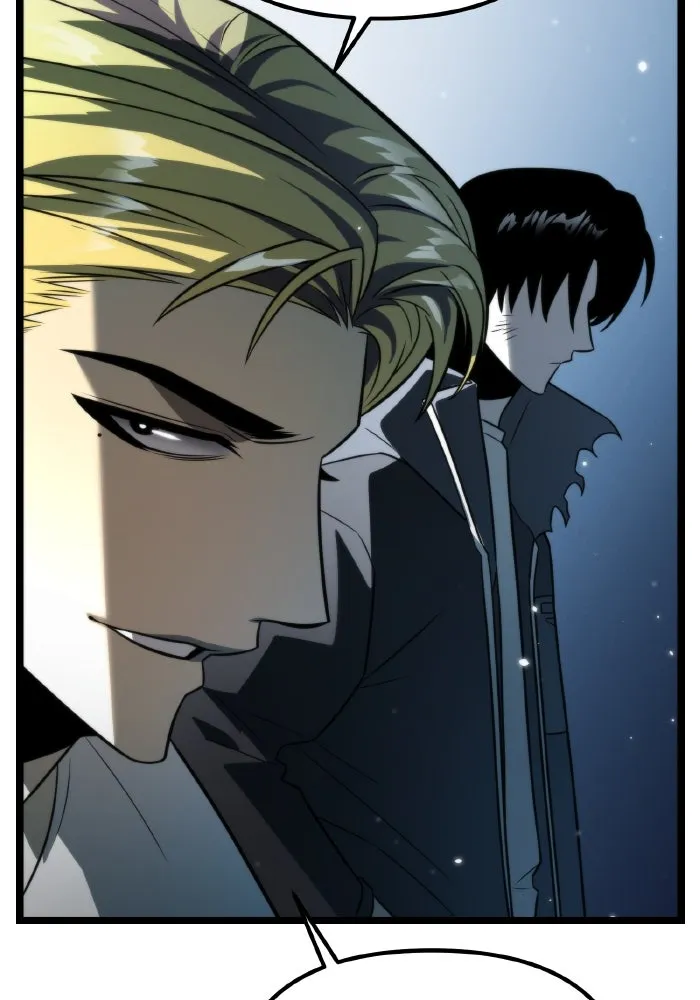 การแข่งขันของผู้เกิดใหม่ ตอนที่ 4 รูปที่ 25