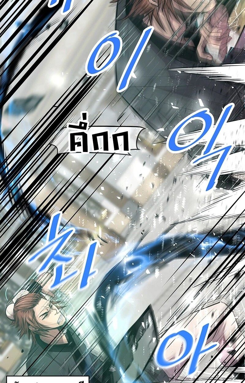 Manga-lc-com อ่านมังงะ อ่านการ์ตูน ออนไลน์ ฟรี The Best Martial Arts Instructor In The World ตอนที่ 1 2 3 4 5 6 7 8 9 10 11 12 13 14 ฟรี ไม่มีโฆษณา Manga-lc - อ่าน มังงะ อ่าน การ์ตูน ออนไลน์ อ่านมังงะ ฟรี