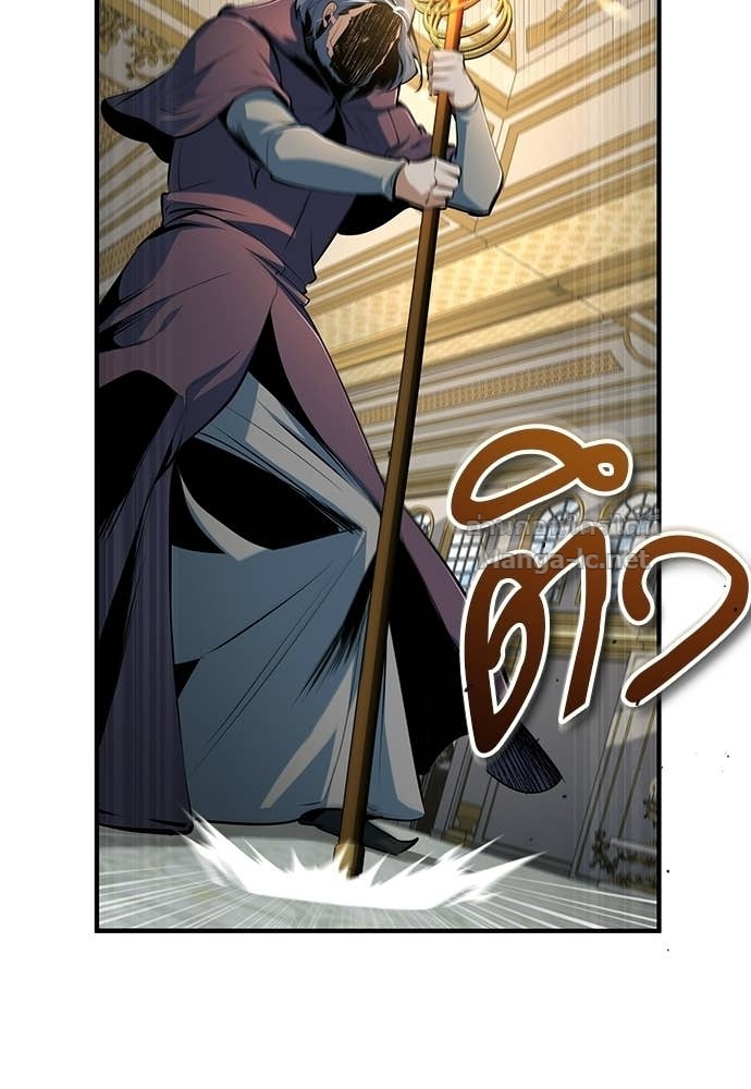 Doujin-Lc- อ่าน โดจิน มังฮวา เกาหลี ญี่ปุ่น จีน แปลไทย ศาสตราจารย์จำเป็นแห่งอะคาเดมี ตอนที่ 1 2 3 4 5 6 7 8 9 10 11 12 13 14 ฟรี ไม่มีโฆษณา อ่าน โดจิน Manhwa เกาหลี ญี่ปุ่น จีน เรามีครบ คัดมาให้เน้นๆ โดจิน 18+ รับประกันความฟินโดย Doujin Lc