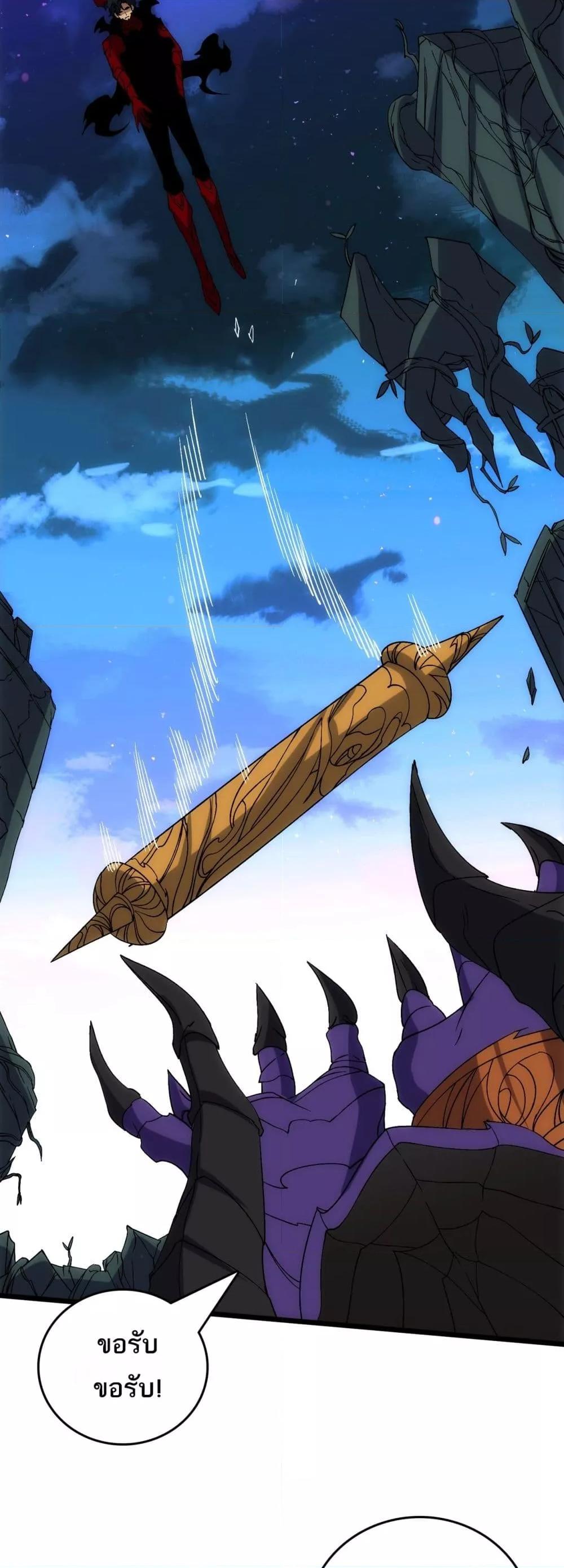 Manga-lc-com อ่านมังงะ อ่านการ์ตูน ออนไลน์ ฟรี Startingasthe ตอนที่ 1 2 3 4 5 6 7 8 9 10 11 12 13 14 ฟรี ไม่มีโฆษณา Manga-lc - อ่าน มังงะ อ่าน การ์ตูน ออนไลน์ อ่านมังงะ ฟรี