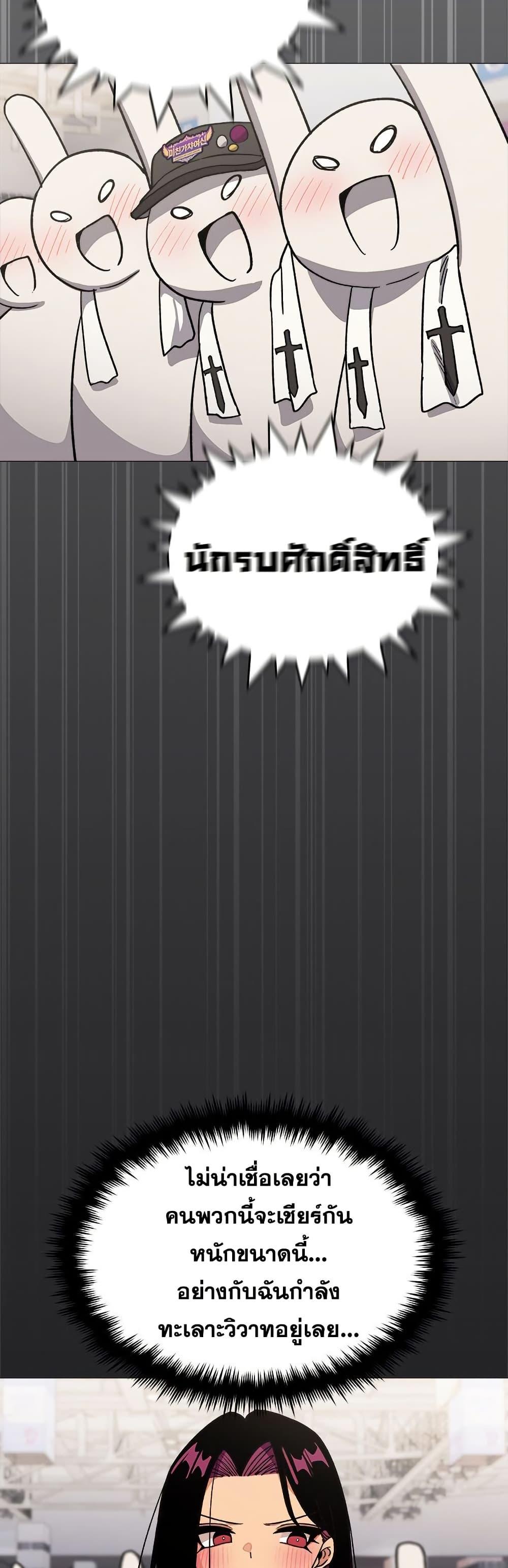 Doujin-Lc- อ่าน โดจิน มังฮวา เกาหลี ญี่ปุ่น จีน แปลไทย Stop Smoking ตอนที่ 1 2 3 4 5 6 7 8 9 10 11 12 13 14 ฟรี ไม่มีโฆษณา อ่าน โดจิน Manhwa เกาหลี ญี่ปุ่น จีน เรามีครบ คัดมาให้เน้นๆ โดจิน 18+ รับประกันความฟินโดย  Doujin Lc