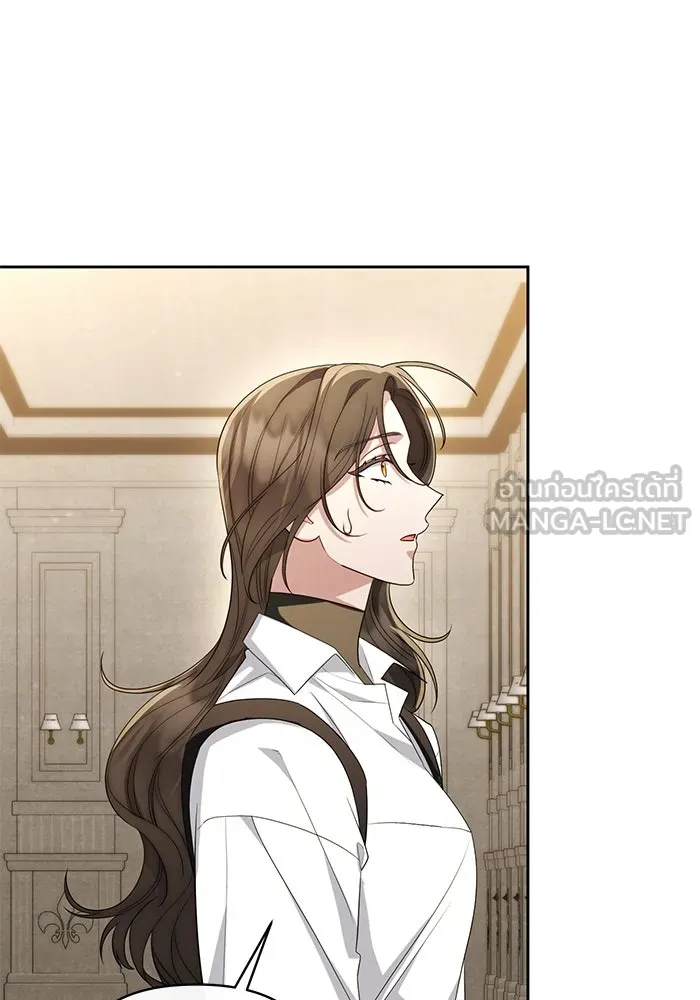 อยู่ดี ๆ ก็มีนางเอกนิยายเป็นเพื่อนบ้าน ตอนที่ 37 รูปที่ 51