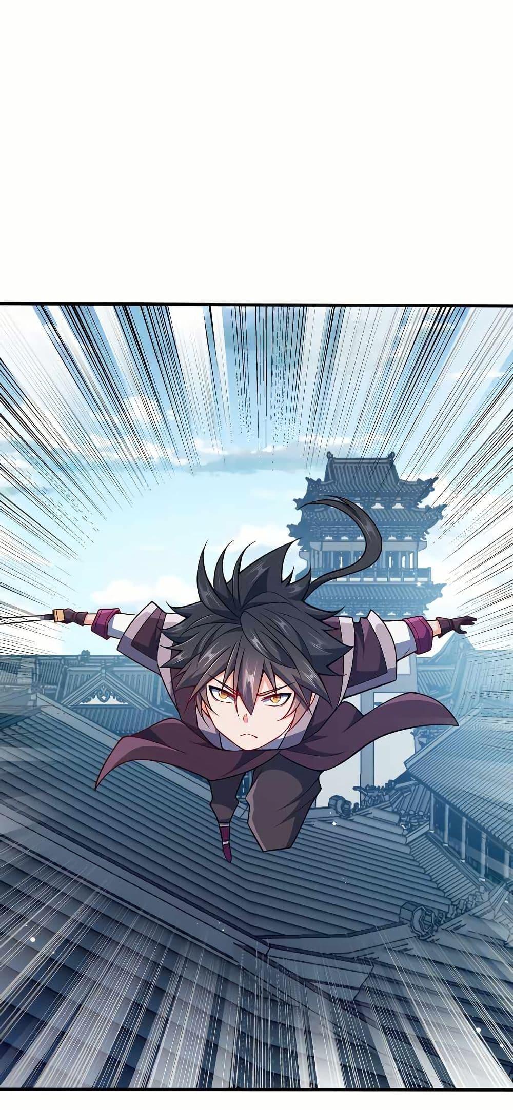 Manga-lc-com อ่านมังงะ อ่านการ์ตูน ออนไลน์ ฟรี My Wife is Actually the Future Tyrant Empress ตอนที่ 1 2 3 4 5 6 7 8 9 10 11 12 13 14 ฟรี ไม่มีโฆษณา Manga-lc - อ่าน มังงะ อ่าน การ์ตูน ออนไลน์ อ่านมังงะ ฟรี