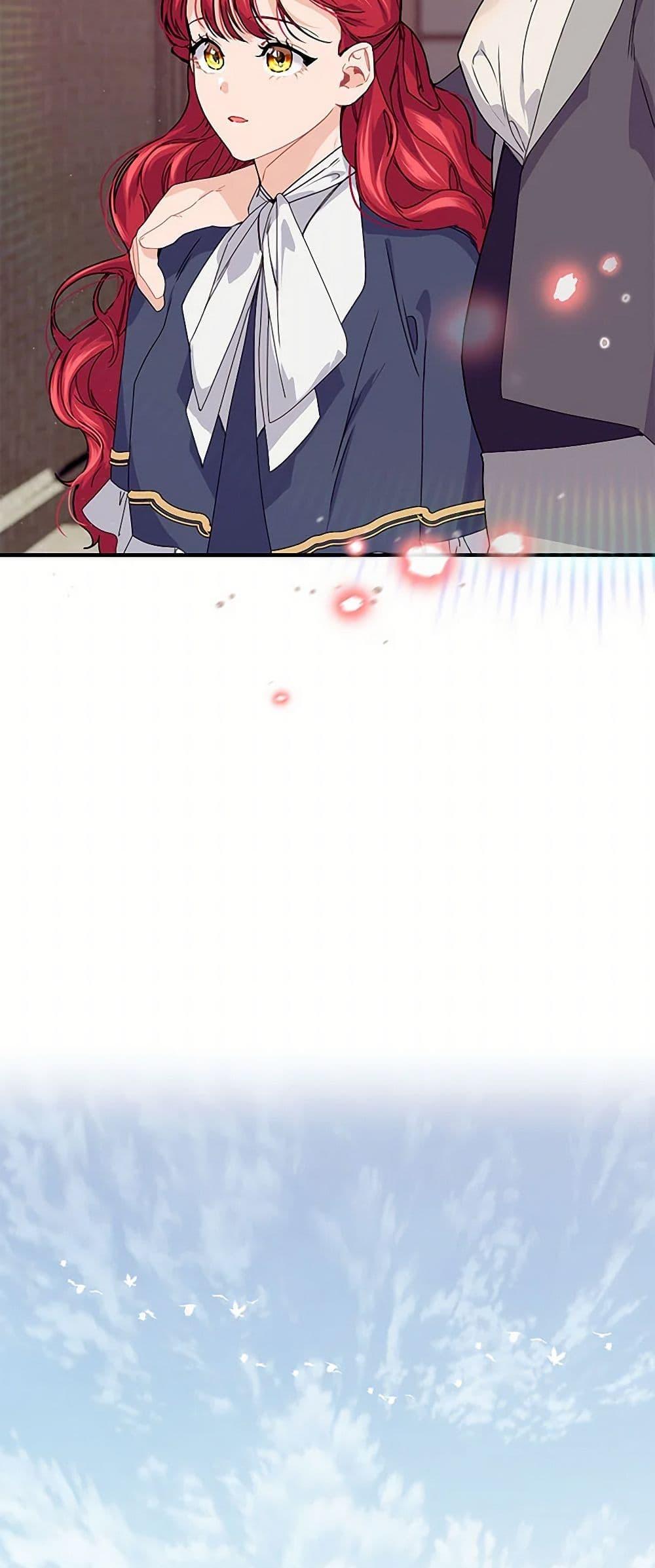 Manga-lc-com อ่านมังงะ อ่านการ์ตูน ออนไลน์ ฟรี The Elegant Sea of Savagery ตอนที่ 1 2 3 4 5 6 7 8 9 10 11 12 13 14 ฟรี ไม่มีโฆษณา Manga-lc - อ่าน มังงะ อ่าน การ์ตูน ออนไลน์ อ่านมังงะ ฟรี