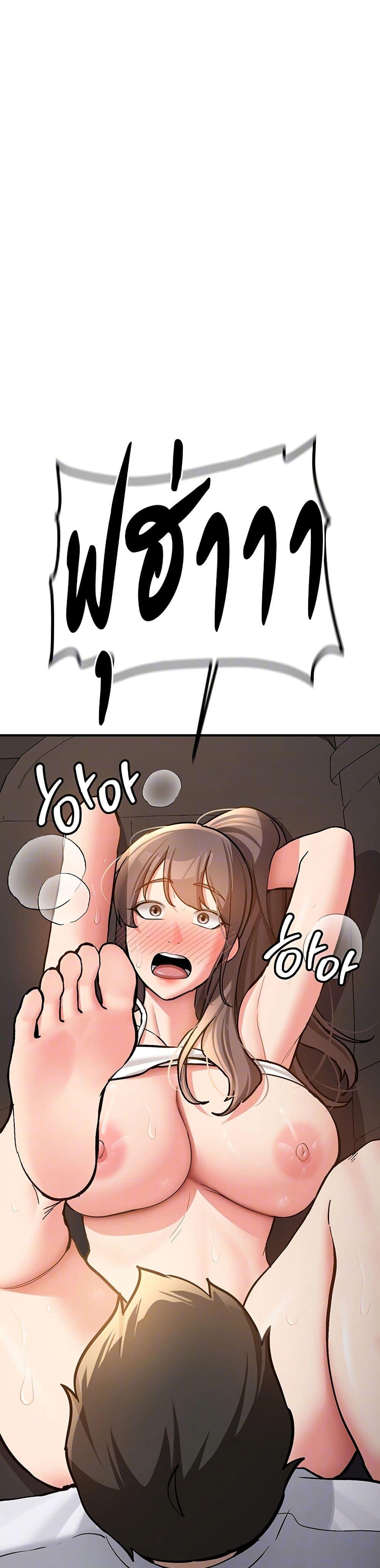 Doujin-Lc- อ่าน โดจิน มังฮวา เกาหลี ญี่ปุ่น จีน แปลไทย Pickup! ตอนที่ 1 2 3 4 5 6 7 8 9 10 11 12 13 14 ฟรี ไม่มีโฆษณา อ่าน โดจิน Manhwa เกาหลี ญี่ปุ่น จีน เรามีครบ คัดมาให้เน้นๆ โดจิน 18+ รับประกันความฟินโดย  Doujin Lc