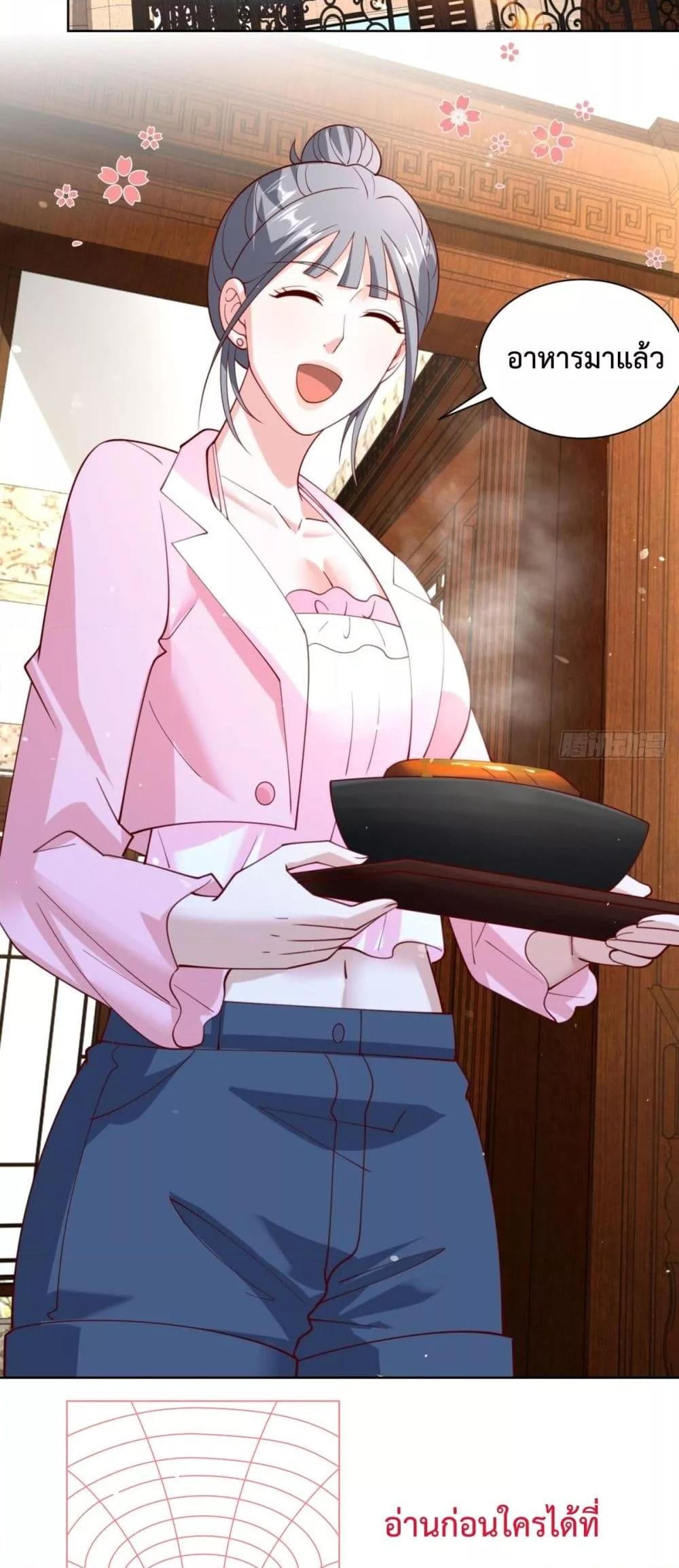 Manga-lc-com อ่านมังงะ อ่านการ์ตูน ออนไลน์ ฟรี City’sStronges ตอนที่ 1 2 3 4 5 6 7 8 9 10 11 12 13 14 ฟรี ไม่มีโฆษณา Manga-lc - อ่าน มังงะ อ่าน การ์ตูน ออนไลน์ อ่านมังงะ ฟรี