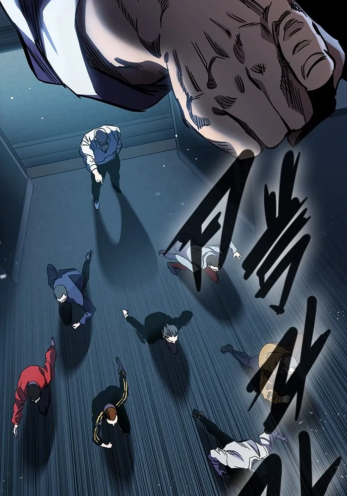 มหาสงครามคนแกร่ง ตอนที่ 6 พวกคนที่พึ่งพาได้ รูปที่ 154