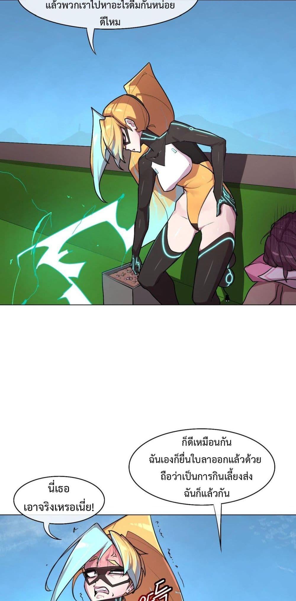 Doujin-Lc- อ่าน โดจิน มังฮวา เกาหลี ญี่ปุ่น จีน แปลไทย Secret! Orgasm Hero ตอนที่ 1 2 3 4 5 6 7 8 9 10 11 12 13 14 ฟรี ไม่มีโฆษณา อ่าน โดจิน Manhwa เกาหลี ญี่ปุ่น จีน เรามีครบ คัดมาให้เน้นๆ โดจิน 18+ รับประกันความฟินโดย  Doujin Lc