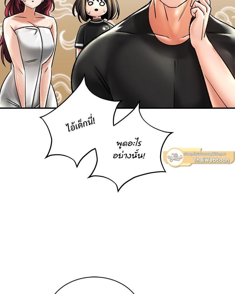 Doujin-Lc- อ่าน โดจิน มังฮวา เกาหลี ญี่ปุ่น จีน แปลไทย Herbal Love Story ตอนที่ 1 2 3 4 5 6 7 8 9 10 11 12 13 14 ฟรี ไม่มีโฆษณา อ่าน โดจิน Manhwa เกาหลี ญี่ปุ่น จีน เรามีครบ คัดมาให้เน้นๆ โดจิน 18+ รับประกันความฟินโดย  Doujin Lc