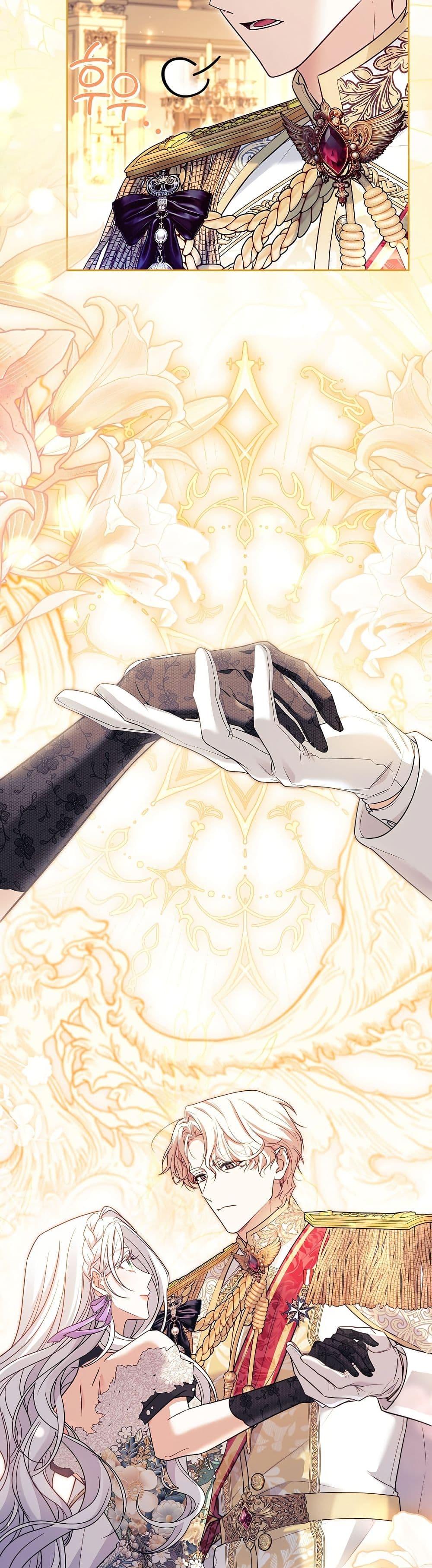 Manga-lc-com อ่านมังงะ อ่านการ์ตูน ออนไลน์ ฟรี Honey, Why Can’t We Get a Divorce ตอนที่ 1 2 3 4 5 6 7 8 9 10 11 12 13 14 ฟรี ไม่มีโฆษณา Manga-lc - อ่าน มังงะ อ่าน การ์ตูน ออนไลน์ อ่านมังงะ ฟรี