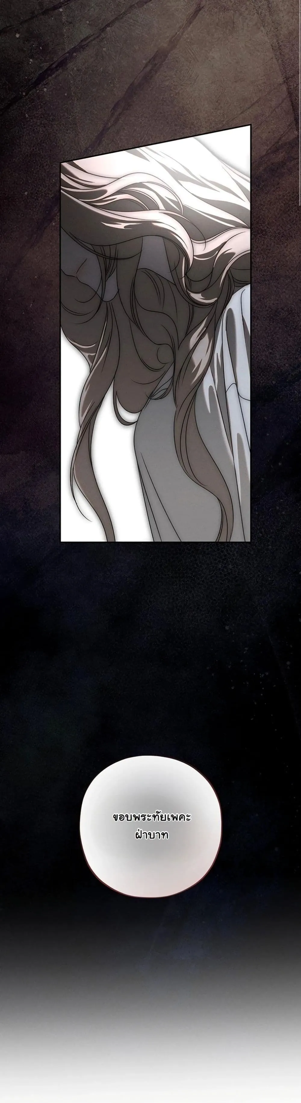 Manga-lc-com อ่านมังงะ อ่านการ์ตูน ออนไลน์ ฟรี About Things That Haven’t Occurred Yet ตอนที่ 1 2 3 4 5 6 7 8 9 10 11 12 13 14 ฟรี ไม่มีโฆษณา Manga-lc - อ่าน มังงะ อ่าน การ์ตูน ออนไลน์ อ่านมังงะ ฟรี
