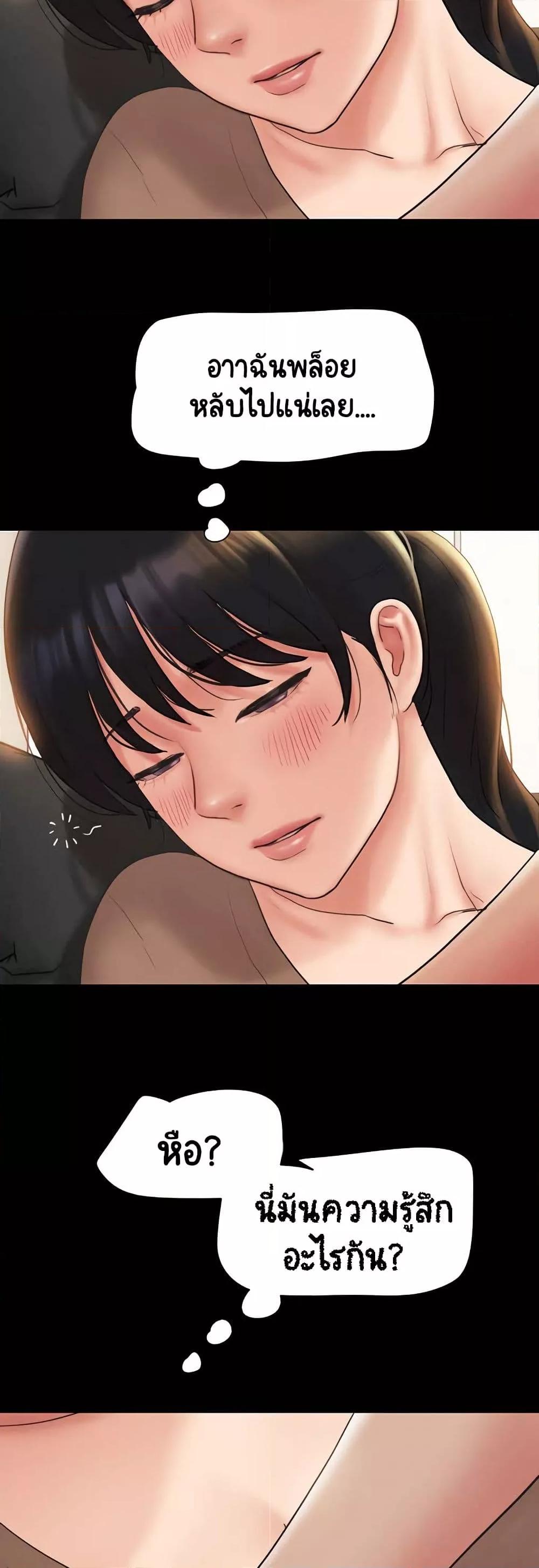 Doujin-Lc- อ่าน โดจิน มังฮวา เกาหลี ญี่ปุ่น จีน แปลไทย Soeun ตอนที่ 1 2 3 4 5 6 7 8 9 10 11 12 13 14 ฟรี ไม่มีโฆษณา อ่าน โดจิน Manhwa เกาหลี ญี่ปุ่น จีน เรามีครบ คัดมาให้เน้นๆ โดจิน 18+ รับประกันความฟินโดย  Doujin Lc