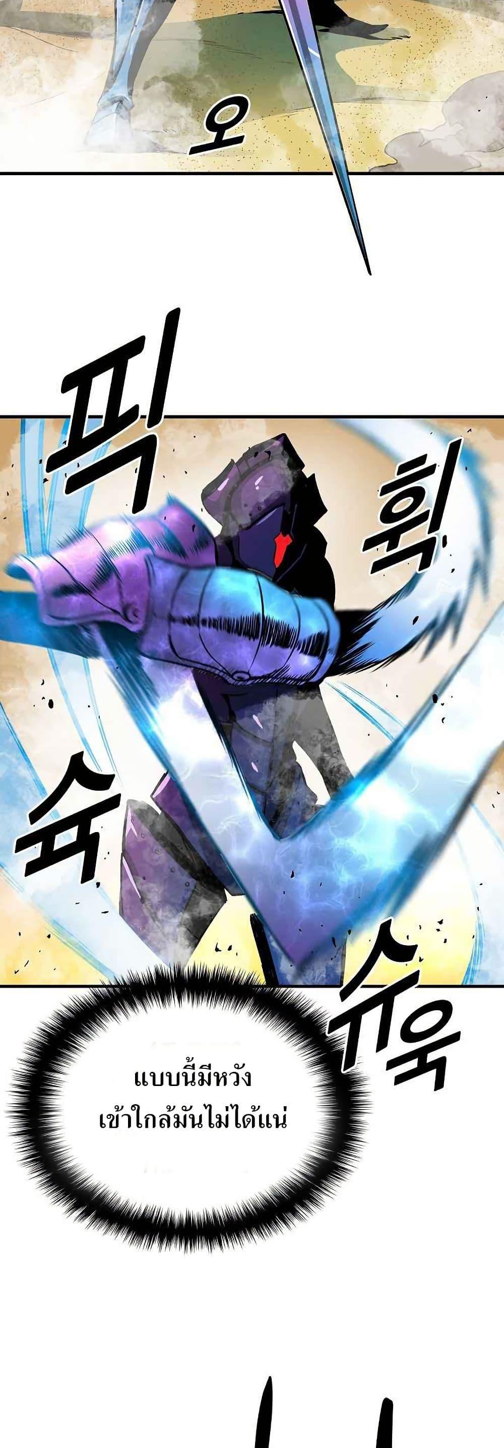 Manga-lc-com อ่านมังงะ อ่านการ์ตูน ออนไลน์ ฟรี Unbreakable ตอนที่ 1 2 3 4 5 6 7 8 9 10 11 12 13 14 ฟรี ไม่มีโฆษณา Manga-lc - อ่าน มังงะ อ่าน การ์ตูน ออนไลน์ อ่านมังงะ ฟรี