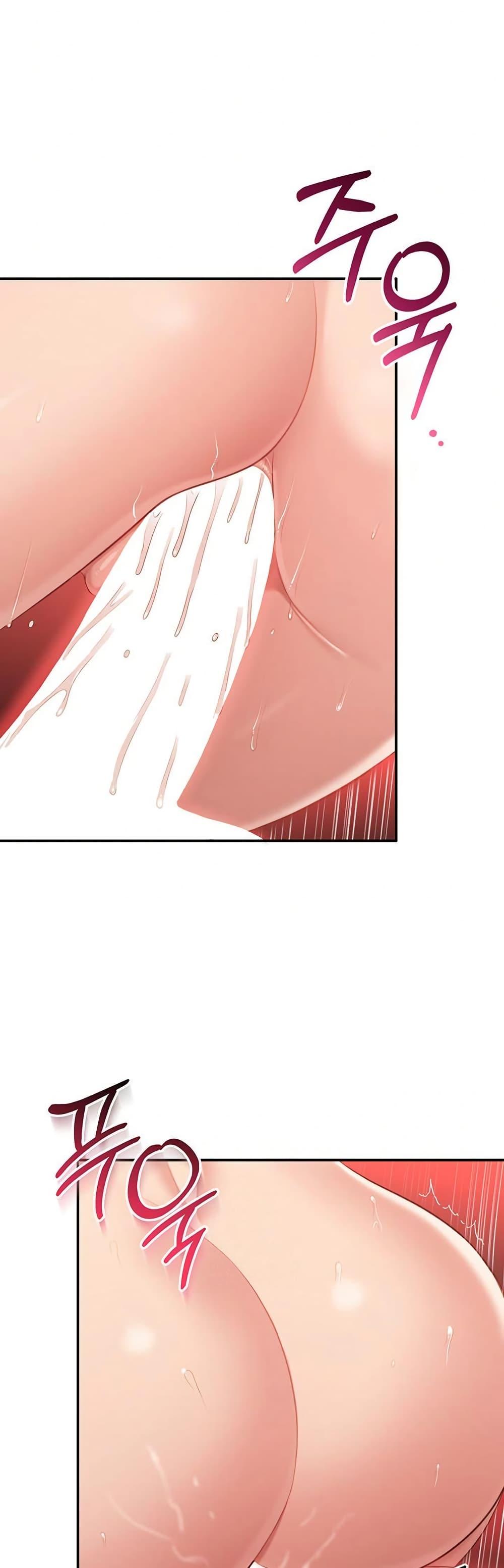 Doujin-Lc- อ่าน โดจิน มังฮวา เกาหลี ญี่ปุ่น จีน แปลไทย Reversed Virtues ตอนที่ 1 2 3 4 5 6 7 8 9 10 11 12 13 14 ฟรี ไม่มีโฆษณา อ่าน โดจิน Manhwa เกาหลี ญี่ปุ่น จีน เรามีครบ คัดมาให้เน้นๆ โดจิน 18+ รับประกันความฟินโดย  Doujin Lc