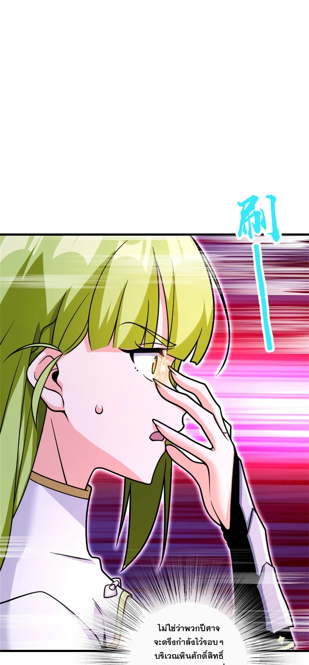 Manga-lc-com อ่านมังงะ อ่านการ์ตูน ออนไลน์ ฟรี Release That Witch ตอนที่ 1 2 3 4 5 6 7 8 9 10 11 12 13 14 ฟรี ไม่มีโฆษณา Manga-lc - อ่าน มังงะ อ่าน การ์ตูน ออนไลน์ อ่านมังงะ ฟรี