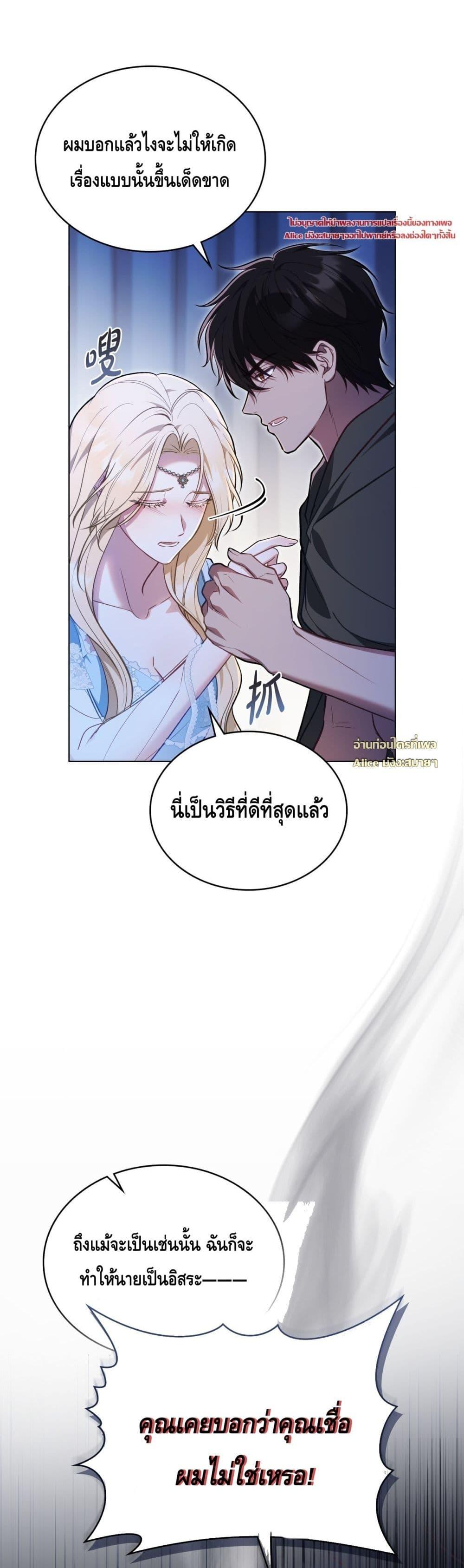 Manga-lc-com อ่านมังงะ อ่านการ์ตูน ออนไลน์ ฟรี MySlave–ทาสร ตอนที่ 1 2 3 4 5 6 7 8 9 10 11 12 13 14 ฟรี ไม่มีโฆษณา Manga-lc - อ่าน มังงะ อ่าน การ์ตูน ออนไลน์ อ่านมังงะ ฟรี