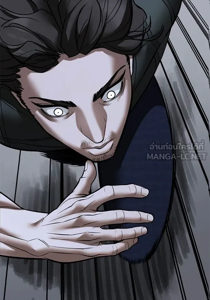 เลวฟาดเลว ตอนที่ 144 รูปที่ 136