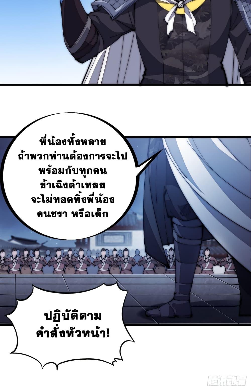 Manga-lc-com อ่านมังงะ อ่านการ์ตูน ออนไลน์ ฟรี It Starts With A Mountain ตอนที่ 1 2 3 4 5 6 7 8 9 10 11 12 13 14 ฟรี ไม่มีโฆษณา Manga-lc - อ่าน มังงะ อ่าน การ์ตูน ออนไลน์ อ่านมังงะ ฟรี