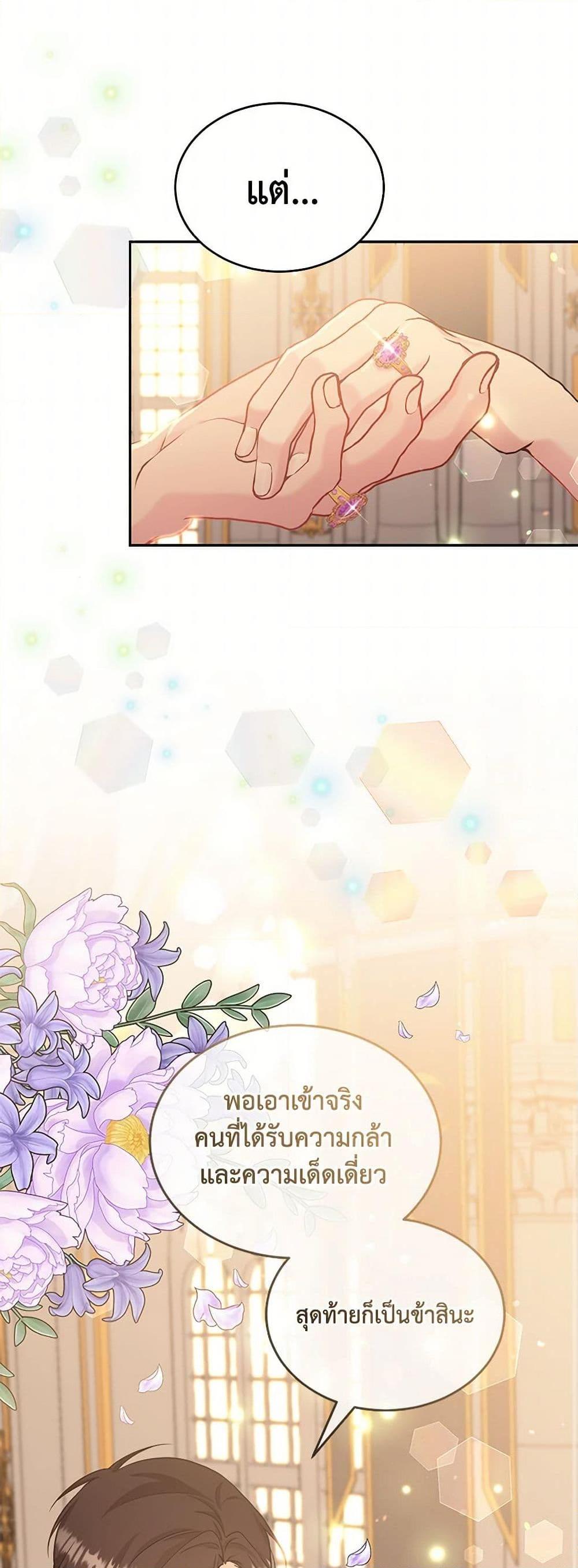 Manga-lc-com อ่านมังงะ อ่านการ์ตูน ออนไลน์ ฟรี My Goal is to Live a Long ตอนที่ 1 2 3 4 5 6 7 8 9 10 11 12 13 14 ฟรี ไม่มีโฆษณา Manga-lc - อ่าน มังงะ อ่าน การ์ตูน ออนไลน์ อ่านมังงะ ฟรี