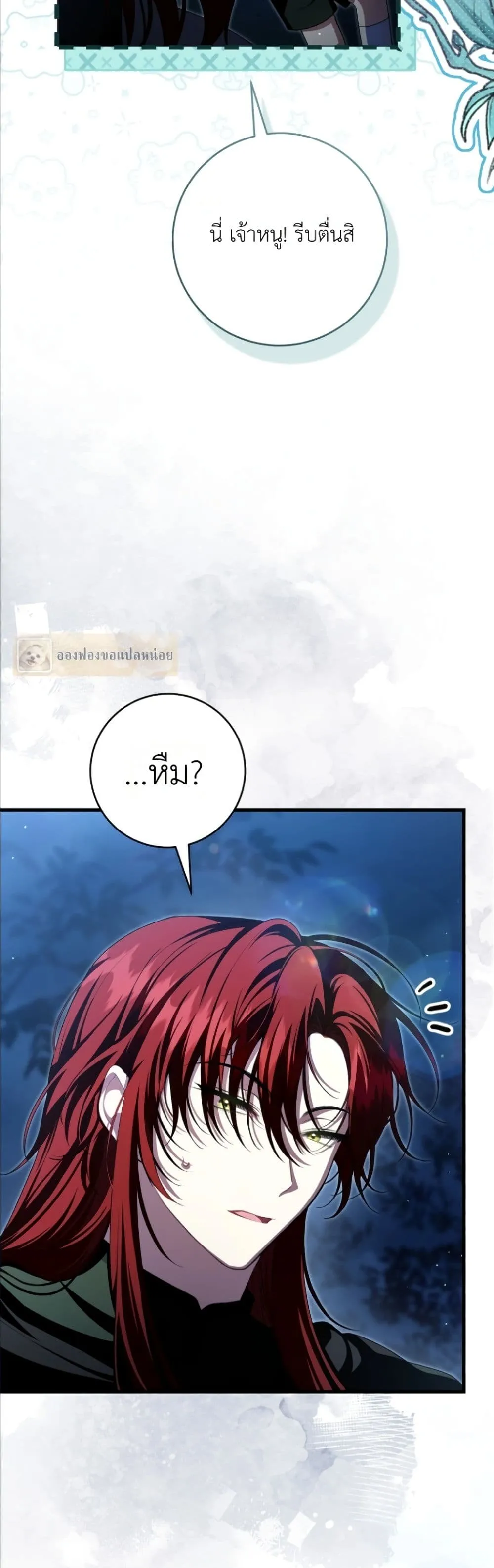 Manga-lc-com อ่านมังงะ อ่านการ์ตูน ออนไลน์ ฟรี The Abandoned Princes Ghost Bride ตอนที่ 1 2 3 4 5 6 7 8 9 10 11 12 13 14 ฟรี ไม่มีโฆษณา Manga-lc - อ่าน มังงะ อ่าน การ์ตูน ออนไลน์ อ่านมังงะ ฟรี