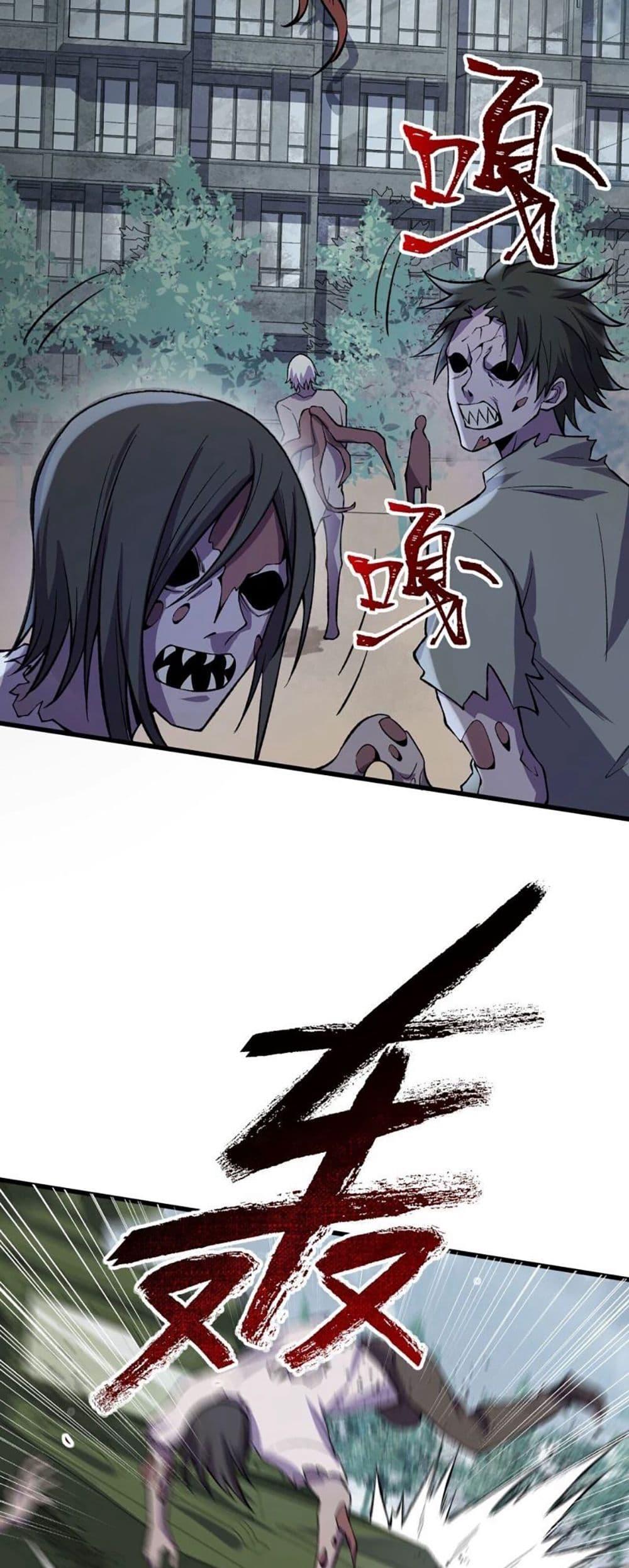 Manga-lc-com อ่านมังงะ อ่านการ์ตูน ออนไลน์ ฟรี An Hai Ji Yuan ตอนที่ 1 2 3 4 5 6 7 8 9 10 11 12 13 14 ฟรี ไม่มีโฆษณา Manga-lc - อ่าน มังงะ อ่าน การ์ตูน ออนไลน์ อ่านมังงะ ฟรี