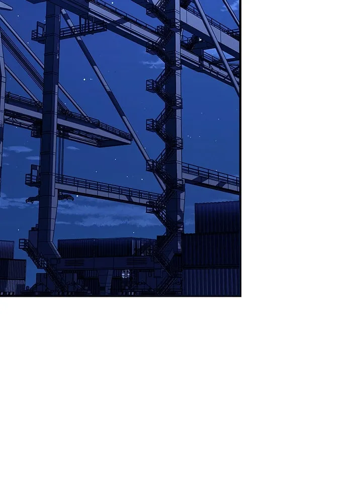 บันทึกรักลูกสาวเจ้าพ่อ ตอนที่ 26 รูปที่ 2