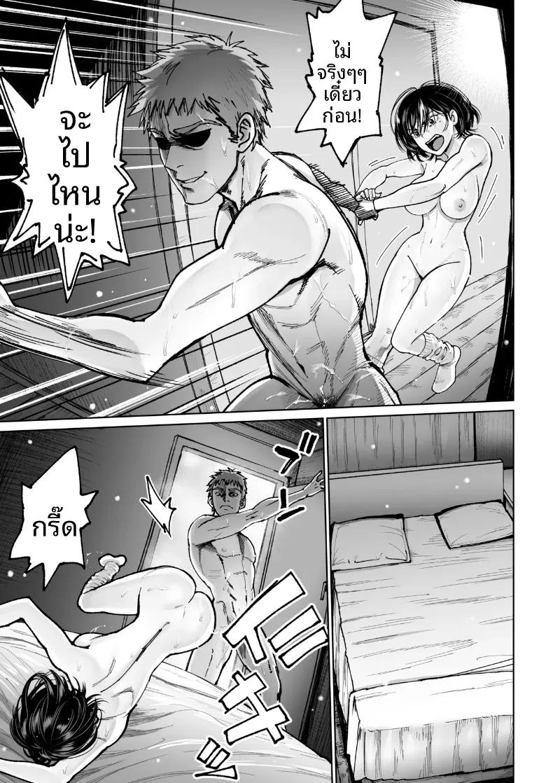 Doujin-Lc- อ่าน โดจิน มังฮวา เกาหลี ญี่ปุ่น จีน แปลไทย การปรนิบัติจากภรรยา (Miyabi) ตอนที่ 1 2 3 4 5 6 7 8 9 10 11 12 13 14 ฟรี ไม่มีโฆษณา อ่าน โดจิน Manhwa เกาหลี ญี่ปุ่น จีน เรามีครบ คัดมาให้เน้นๆ โดจิน 18+ รับประกันความฟินโดย  Doujin Lc