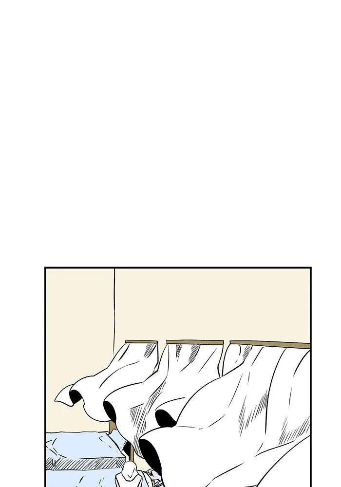 หนึ่งก้าวสู่เจ้ามาร ตอนที่ 103 เป้าหมาย (26) รูปที่ 23