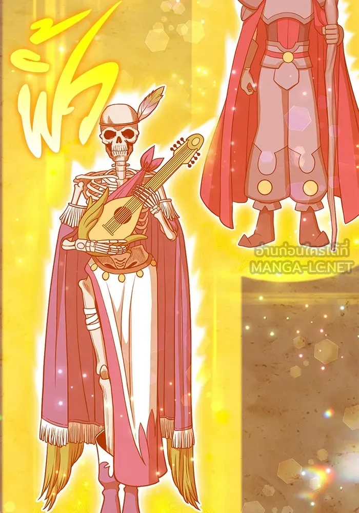 +99 ท่อนไม้พร้อมบวก ตอนที่ 44 ฝันลางร้าย รูปที่ 135