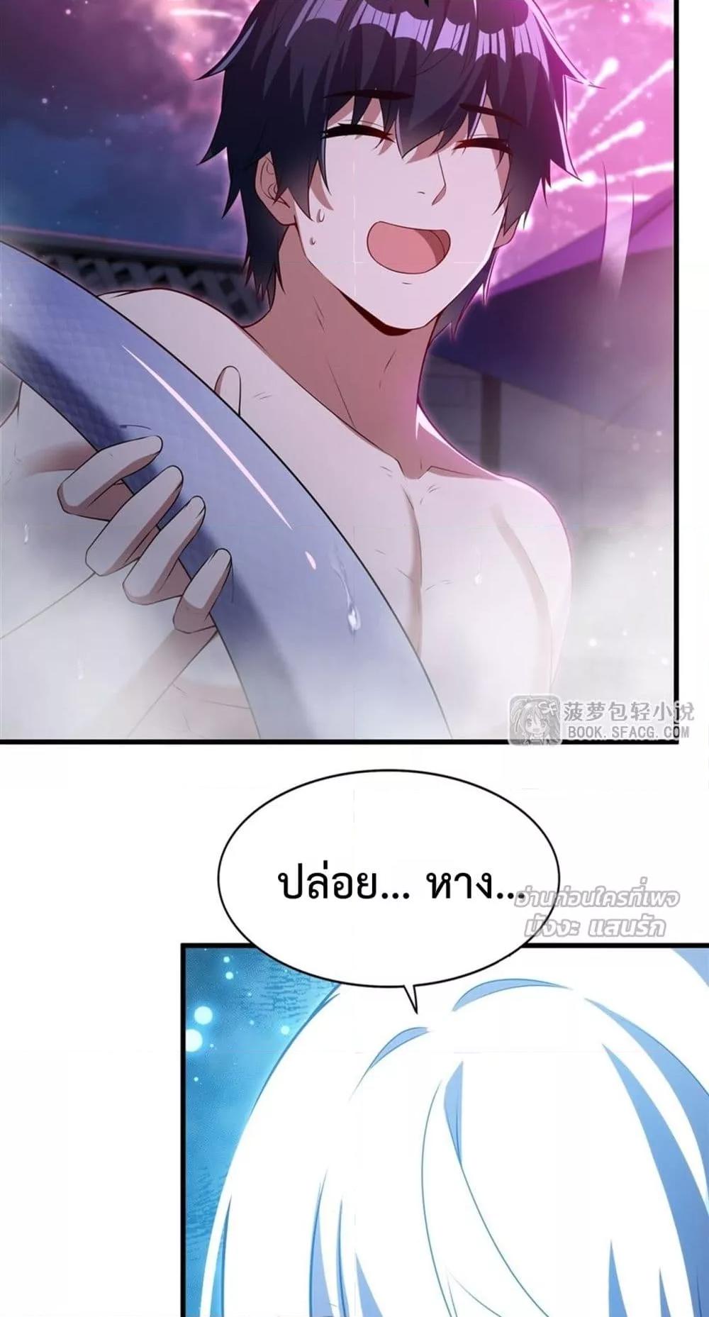 Manga-lc-com อ่านมังงะ อ่านการ์ตูน ออนไลน์ ฟรี MalevolentDrag ตอนที่ 1 2 3 4 5 6 7 8 9 10 11 12 13 14 ฟรี ไม่มีโฆษณา Manga-lc - อ่าน มังงะ อ่าน การ์ตูน ออนไลน์ อ่านมังงะ ฟรี