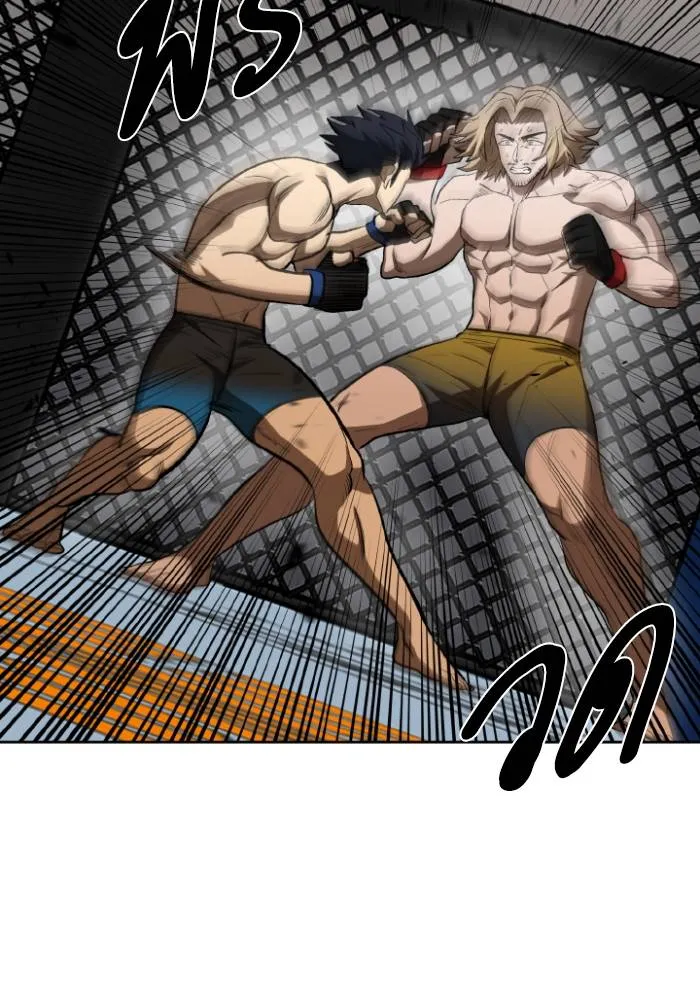 ราชาแห่งอ็อกทากอน ตอนที่ 123 รูปที่ 13