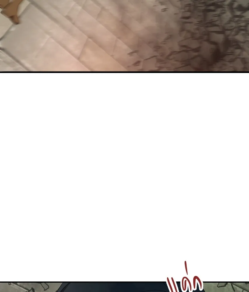 จันทร์เจ้า ตอนที่ ตอนที่ ๖๑  ที่มา รูปที่ 80