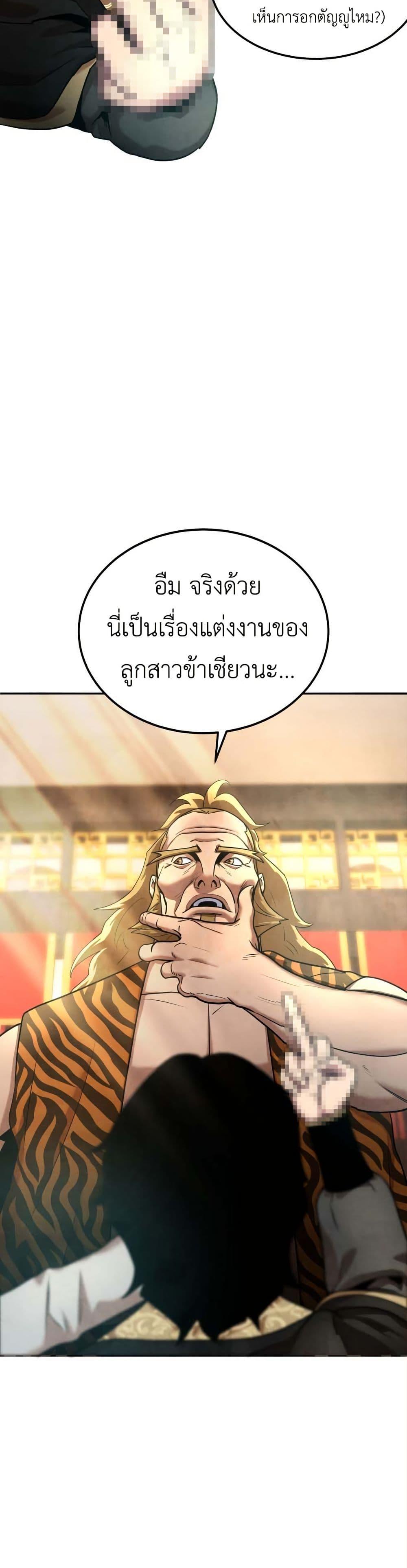 Manga-lc-com อ่านมังงะ อ่านการ์ตูน ออนไลน์ ฟรี Guest Gun ตอนที่ 1 2 3 4 5 6 7 8 9 10 11 12 13 14 ฟรี ไม่มีโฆษณา Manga-lc - อ่าน มังงะ อ่าน การ์ตูน ออนไลน์ อ่านมังงะ ฟรี