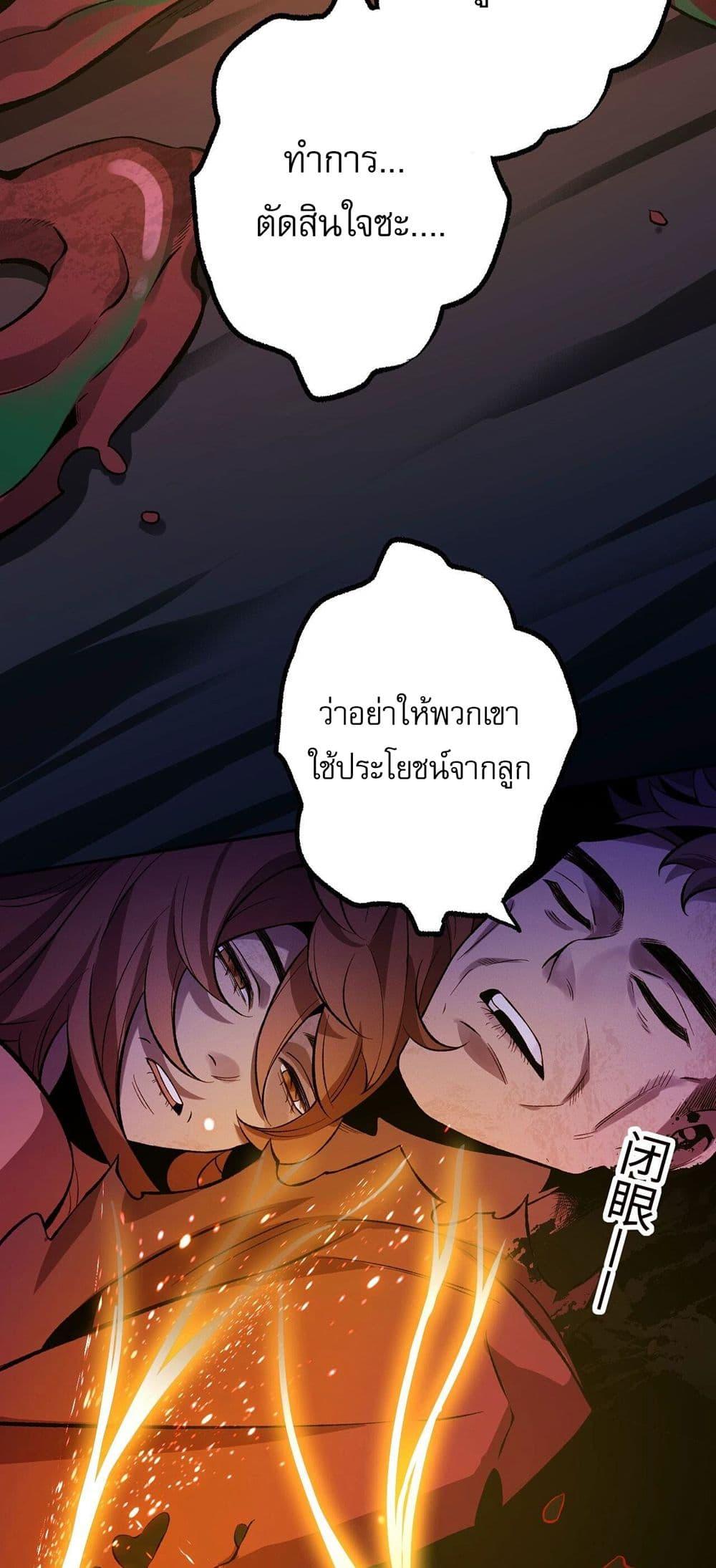 Manga-lc-com อ่านมังงะ อ่านการ์ตูน ออนไลน์ ฟรี An Hai Ji Yuan ตอนที่ 1 2 3 4 5 6 7 8 9 10 11 12 13 14 ฟรี ไม่มีโฆษณา Manga-lc - อ่าน มังงะ อ่าน การ์ตูน ออนไลน์ อ่านมังงะ ฟรี