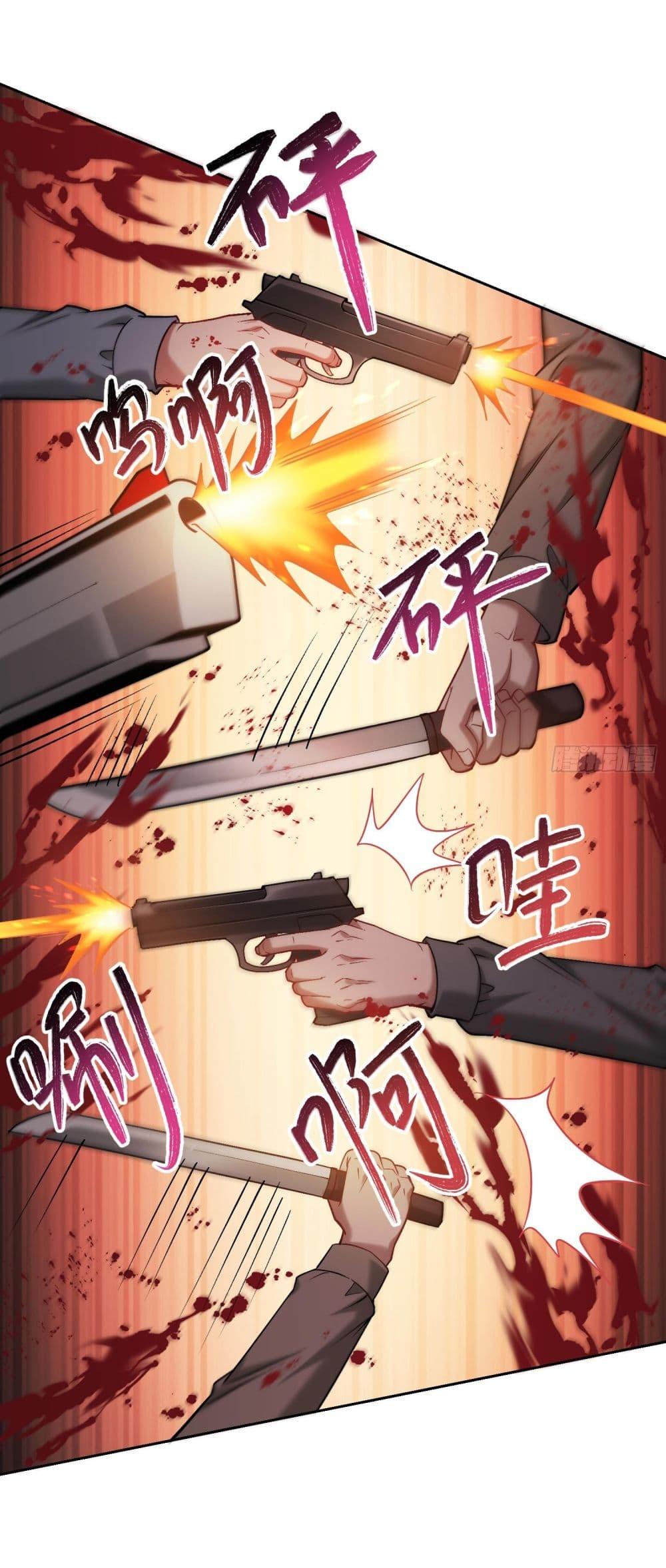 Manga-lc-com อ่านมังงะ อ่านการ์ตูน ออนไลน์ ฟรี Became a Billionaire After Dog Licking Improperly ตอนที่ 1 2 3 4 5 6 7 8 9 10 11 12 13 14 ฟรี ไม่มีโฆษณา Manga-lc - อ่าน มังงะ อ่าน การ์ตูน ออนไลน์ อ่านมังงะ ฟรี