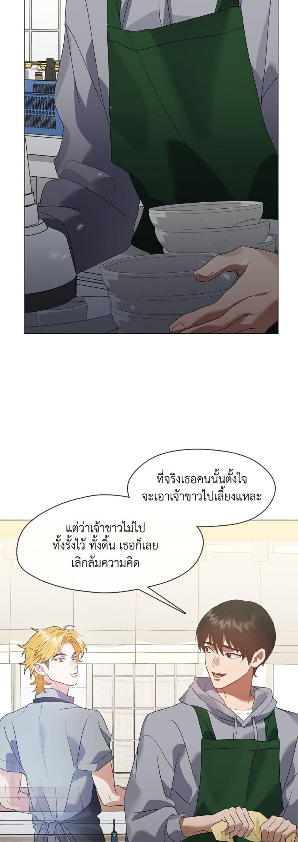 Manga-lc-com อ่านมังงะ อ่านการ์ตูน ออนไลน์ ฟรี Restaurant in the After Life ตอนที่ 1 2 3 4 5 6 7 8 9 10 11 12 13 14 ฟรี ไม่มีโฆษณา Manga-lc - อ่าน มังงะ อ่าน การ์ตูน ออนไลน์ อ่านมังงะ ฟรี