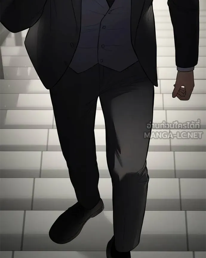 Baek XX ตอนที่ 121 รูปที่ 112