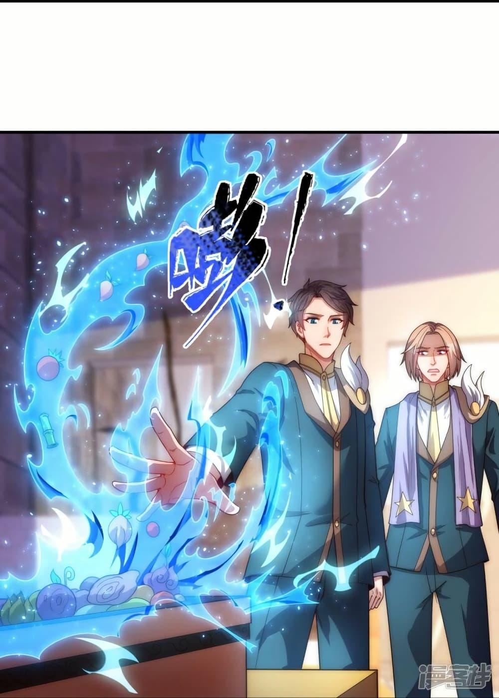 Manga-lc-com อ่านมังงะ อ่านการ์ตูน ออนไลน์ ฟรี Eternal god King ตอนที่ 1 2 3 4 5 6 7 8 9 10 11 12 13 14 ฟรี ไม่มีโฆษณา Manga-lc - อ่าน มังงะ อ่าน การ์ตูน ออนไลน์ อ่านมังงะ ฟรี
