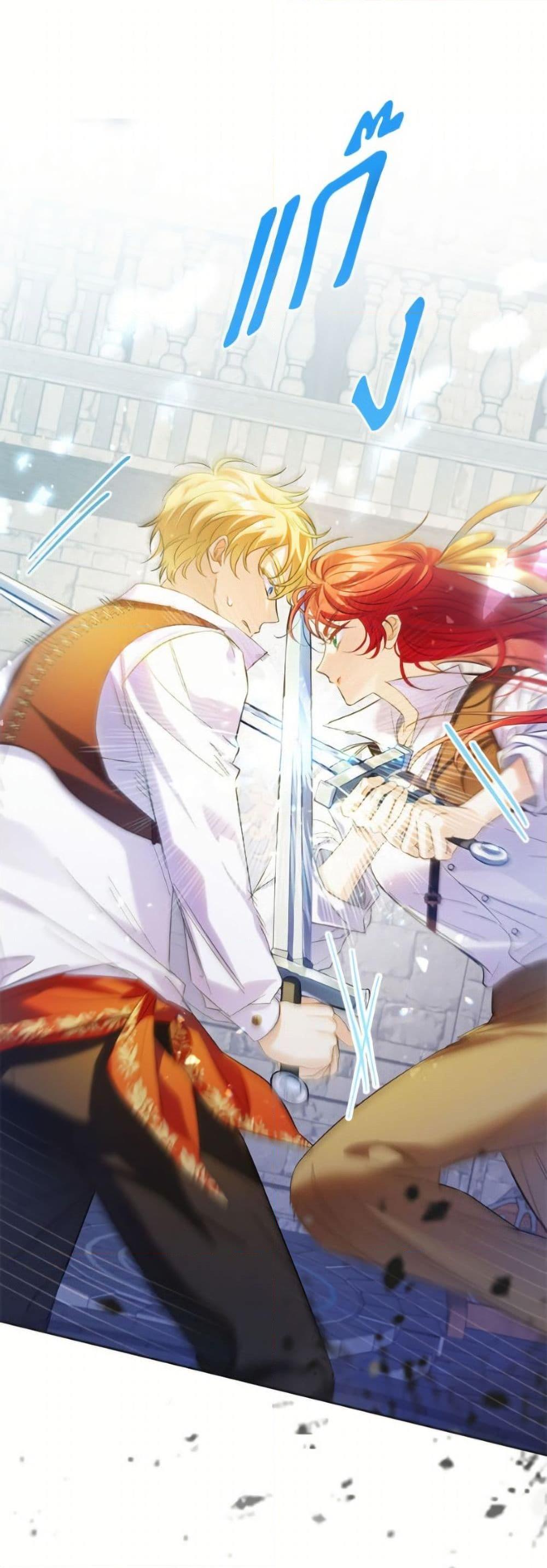 Manga-lc-com อ่านมังงะ อ่านการ์ตูน ออนไลน์ ฟรี I Thought You Were a Time-Limited Husband ตอนที่ 1 2 3 4 5 6 7 8 9 10 11 12 13 14 ฟรี ไม่มีโฆษณา Manga-lc - อ่าน มังงะ อ่าน การ์ตูน ออนไลน์ อ่านมังงะ ฟรี