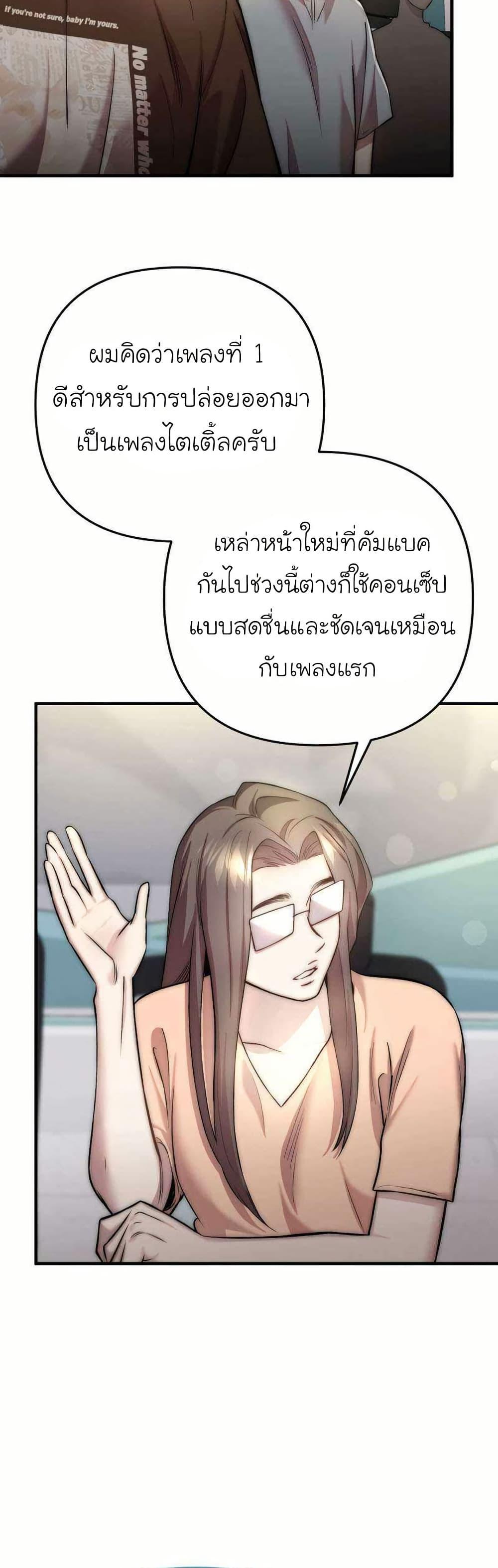 Manga-lc-com อ่านมังงะ อ่านการ์ตูน ออนไลน์ ฟรี Acting Genius, TOP Idol! ตอนที่ 1 2 3 4 5 6 7 8 9 10 11 12 13 14 ฟรี ไม่มีโฆษณา Manga-lc - อ่าน มังงะ อ่าน การ์ตูน ออนไลน์ อ่านมังงะ ฟรี