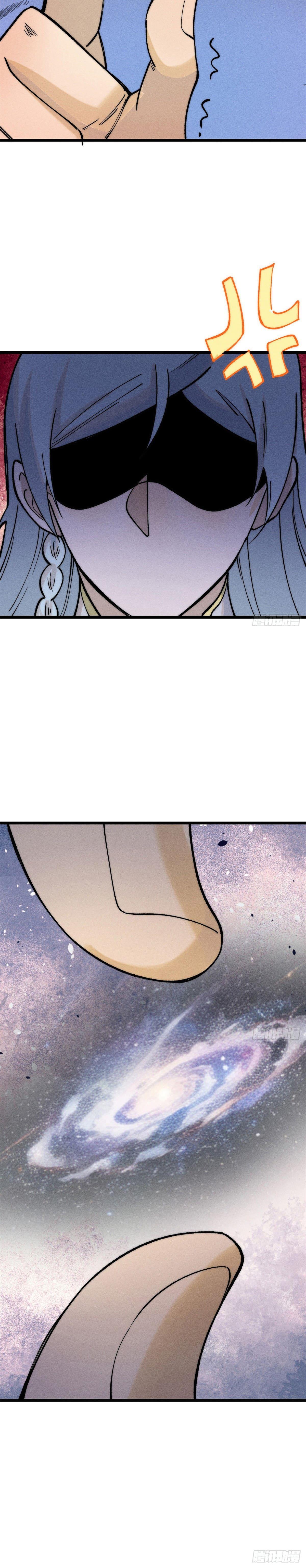 Manga-lc-com อ่านมังงะ อ่านการ์ตูน ออนไลน์ ฟรี All Hail the Sect Leader ตอนที่ 1 2 3 4 5 6 7 8 9 10 11 12 13 14 ฟรี ไม่มีโฆษณา Manga-lc - อ่าน มังงะ อ่าน การ์ตูน ออนไลน์ อ่านมังงะ ฟรี